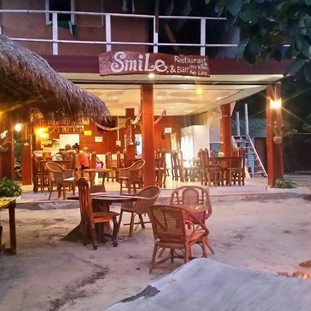 Smile Sunset Resort Koh Lipe Eksteriør bilde
